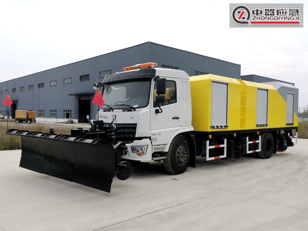 東風多功能聯合破冰除雪車