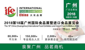 廣州公關(guān)服務(wù)全解析 生產(chǎn)廠家、價(jià)格與優(yōu)質(zhì)加工廠推薦